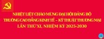 NHIỆT LIỆT CHÀO  MỪNG ĐẠI  HỘI ĐẢNG BỘ TRƯỜNG  CAO  ĐẲNG  KINH TẾ - KỸ THUẬT THƯƠNG  MẠI